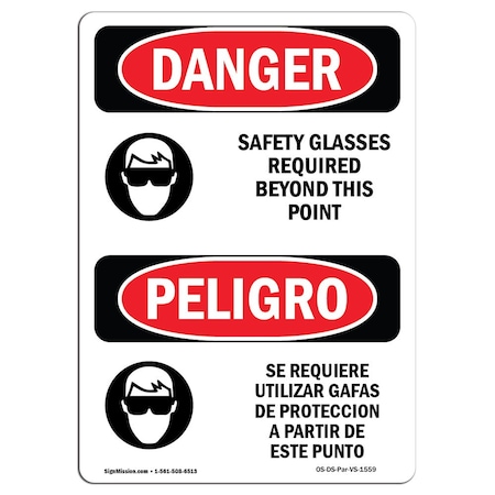 OSHA Danger, Safety Glasses Required Beyond Bilingual, 24in X 18in Decal